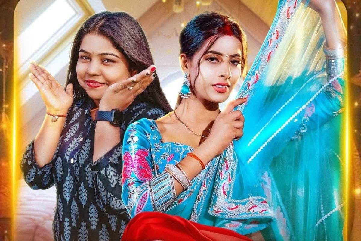 Bhojpuri Song: पारुल यादव के 'सितारा वाली सड़िया' ने गौरव कुशवाहा के उड़ाए होश, इंटरनेट पर वायरल हुआ गोल्डी यादव का गाना