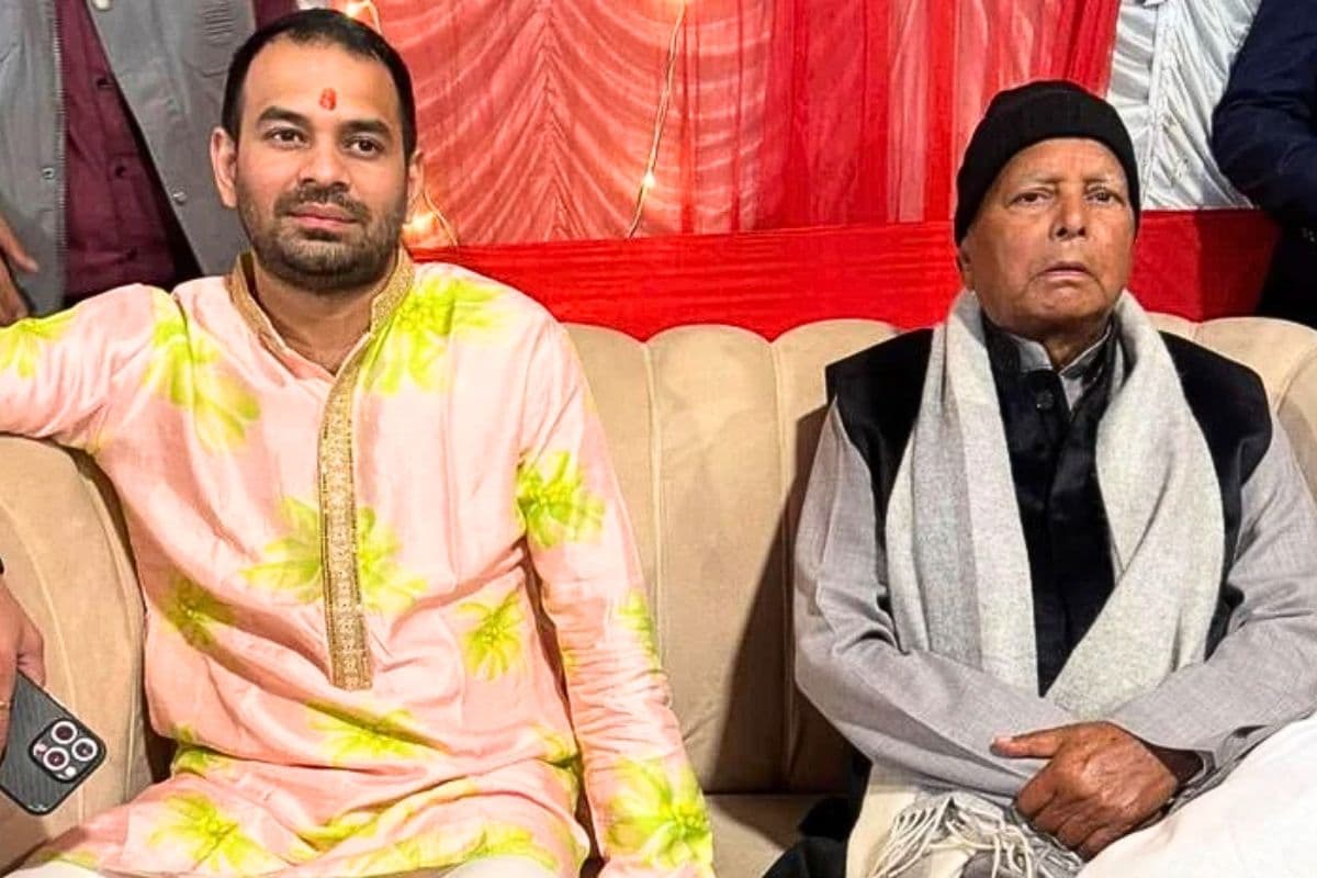 Tej Pratap Yadav: 229 दिन बाद दिल्ली में पिता से मिले तेज प्रताप यादव, जानिए लालू प्रसाद से क्या हुई बातचीत