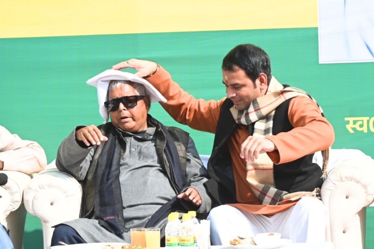 दही-चूड़ा, लालू का आशीर्वाद और तेजस्वी की गैरहाजिरी, क्या तेज प्रताप ने इसी भोज के जरिए फेंक दिया अगले 5 साल का पासा?