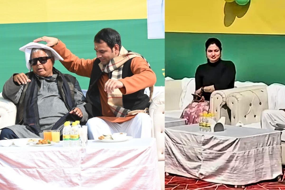 तेज प्रताप यादव ने पिता के सिर पर क्यों रखा रुमाल? दही-चूड़ा भोज में मिसेज इंडिया रनर-अप भी पहुंची