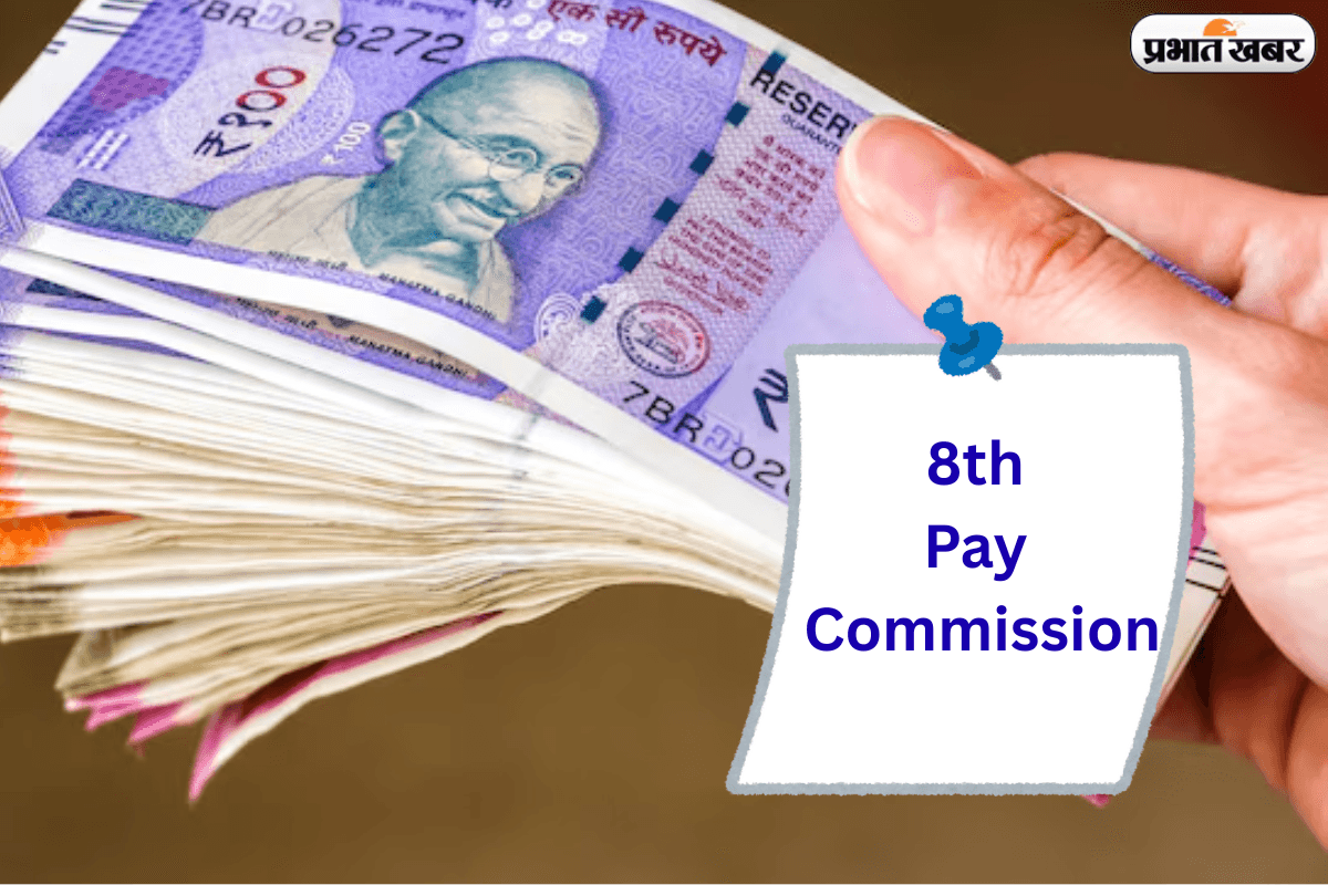 क्या 60% DA के बाद आपकी सैलरी 1.60 गुना बढ़ जाएगी?