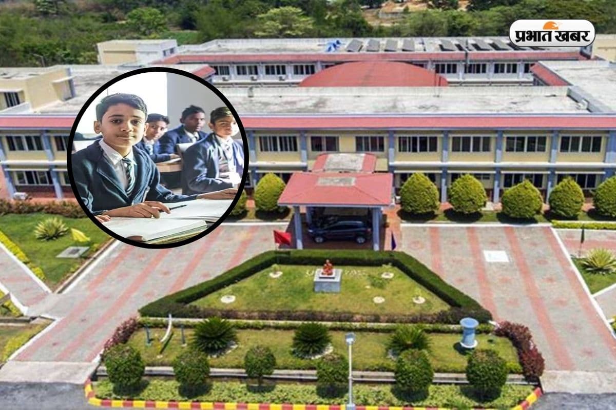 सैनिक स्कूल क्लास 6 और 9 का रिजल्ट जारी, जानें आगे की प्रक्रिया 