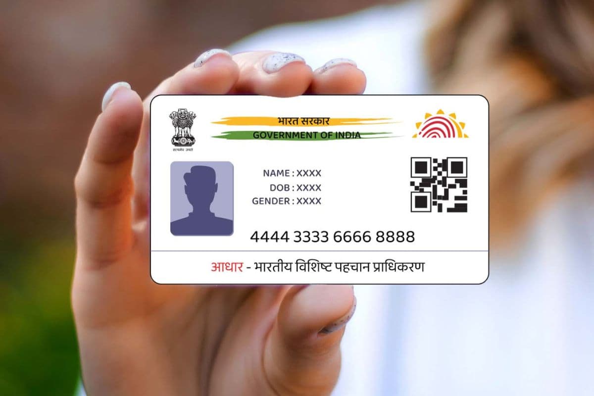 मौत के बाद आधार कार्ड डीएक्टिवेट करना क्यों है जरूरी? जानें कारण और तरीका
