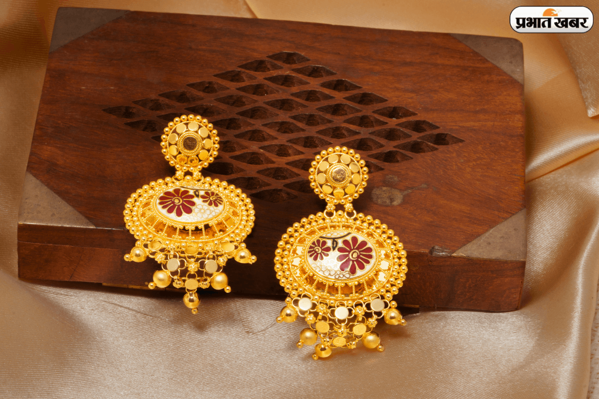 सोने-चांदी की कीमतों में आई गिरावट, जानें 16 फरवरी के ताजा भाव