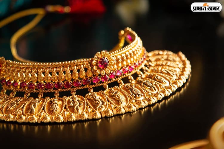 सोने-चांदी के भाव में आज मामूली बदलाव, जानें अपने शहर के लेटेस्ट रेट्स