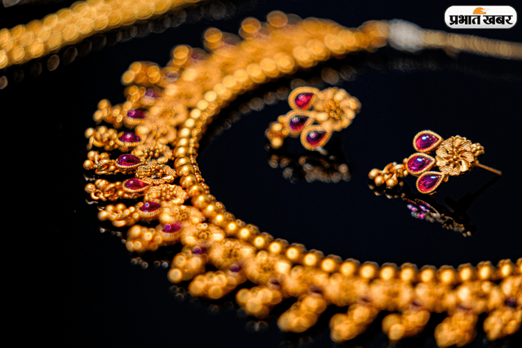 कल की तेजी के बाद थमे सोने-चांदी के दाम, जानें अपने शहर का ताजा भाव