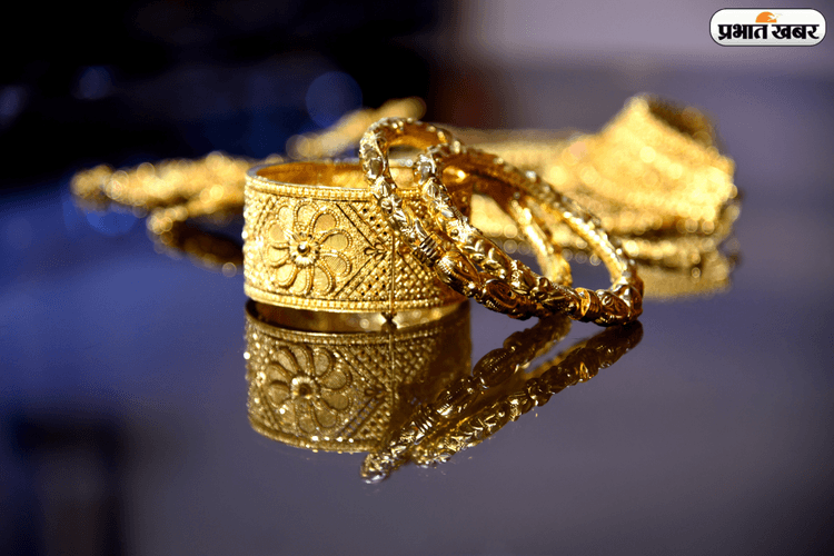 सोने-चांदी की कीमतों में गिरावट, जानिए आज आपके शहर में क्या है भाव