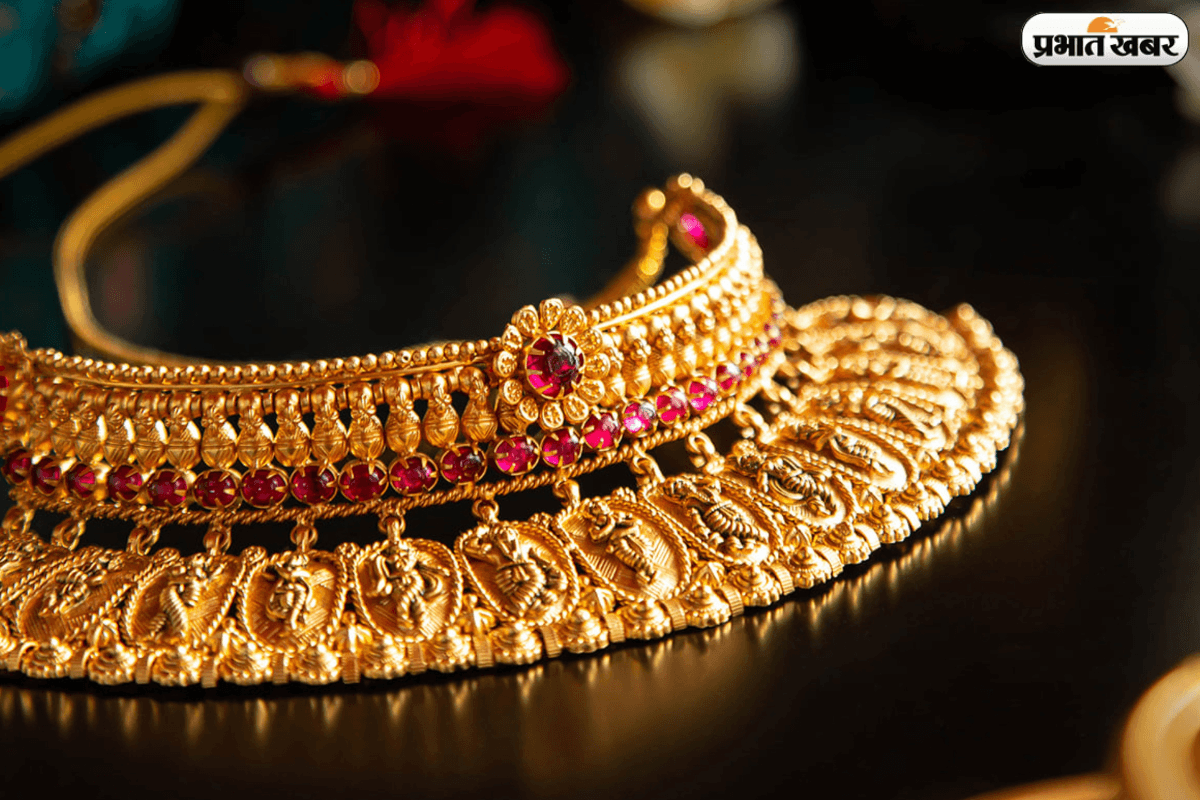 सोने-चांदी की कीमतों में आई गिरावट, खरीदारी से पहले चेक करें 9 फरवरी के लेटेस्ट रेट्स