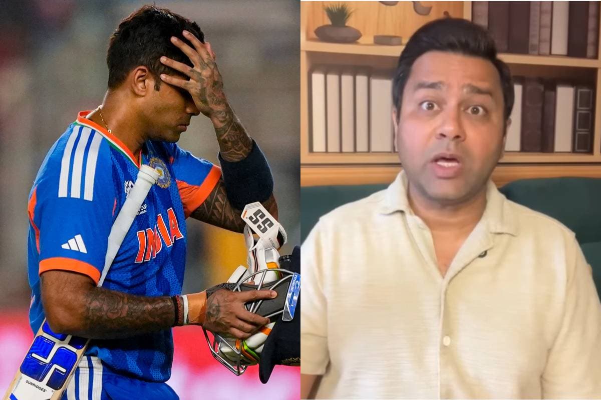 आकाश चोपड़ा ने कप्तान सूर्या की रणनीति पर उठाए सवाल, भारत को मिली करारी हार