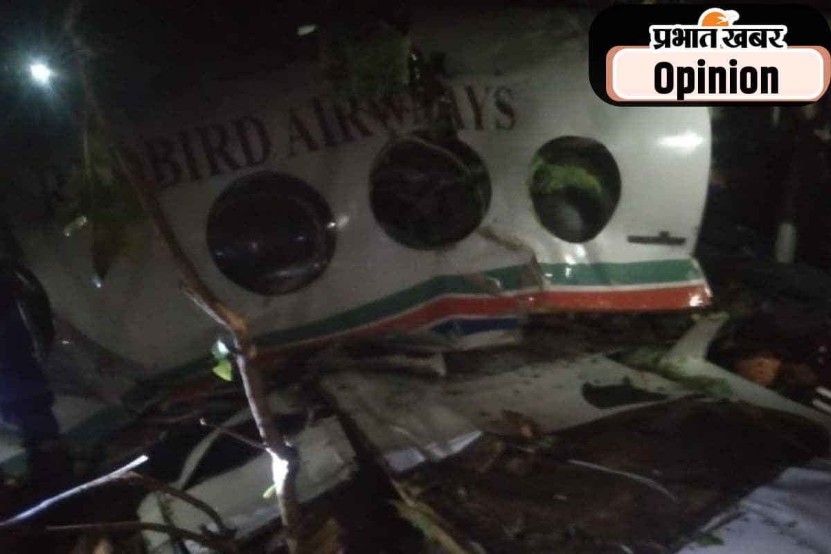 हवाई यात्रा को सुरक्षित बनाने पर ध्यान देना होगा