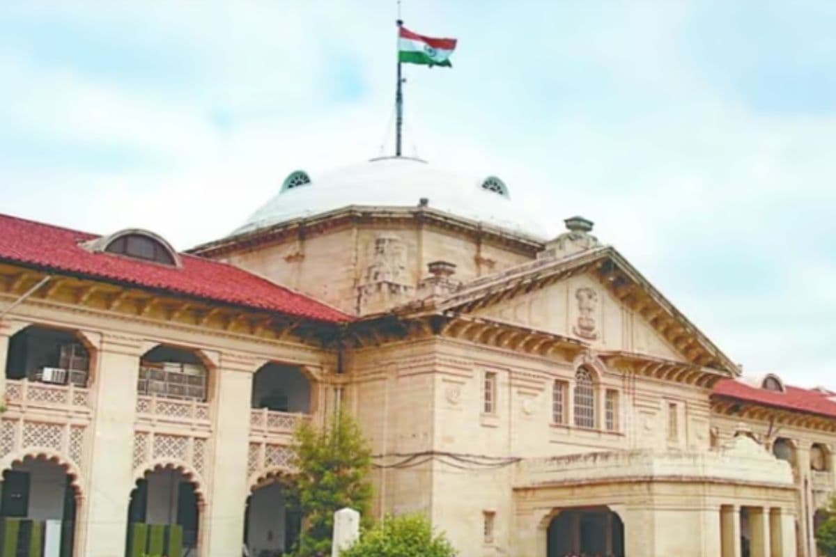 प्रतिबंधित स्थल पर नमाज पढ़ने के मामले में हाई कोर्ट ने क्या कहा? यूपी का है मामला