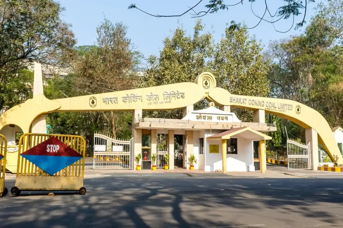 नौ महीने में BCCL का 33% बढ़ा बकाया, DVC पर सबसे अधिक 1,215 करोड़