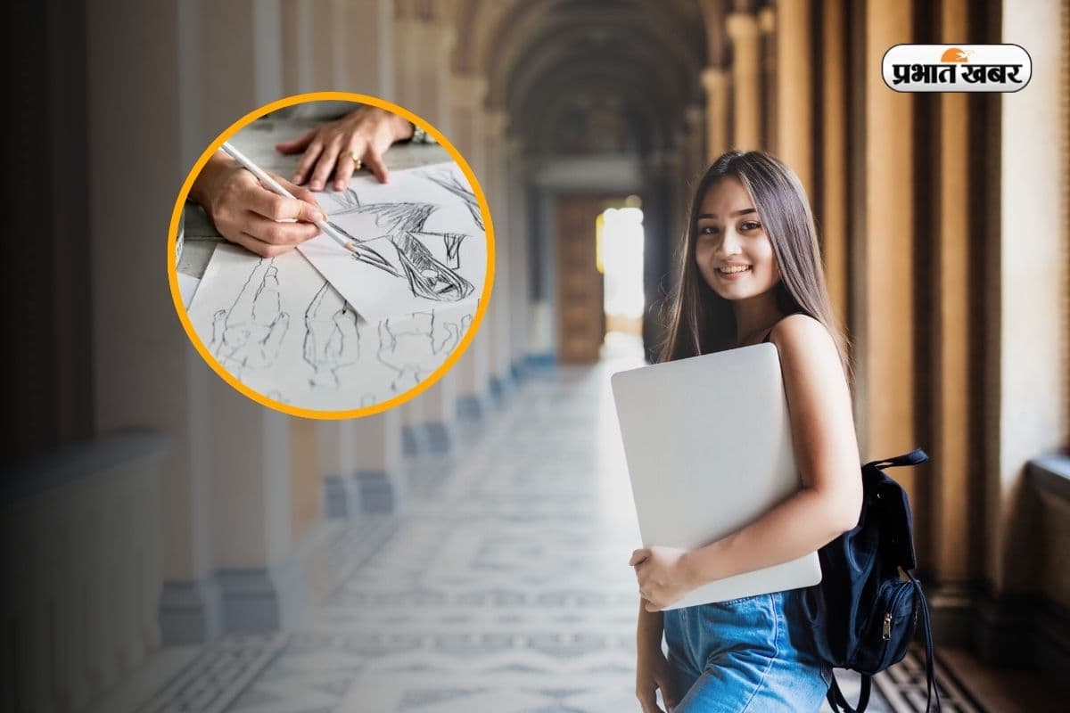 टेक्सटाइल डिजाइनिंग या BCom, जानें 12वीं के बाद करें कौन सा कोर्स