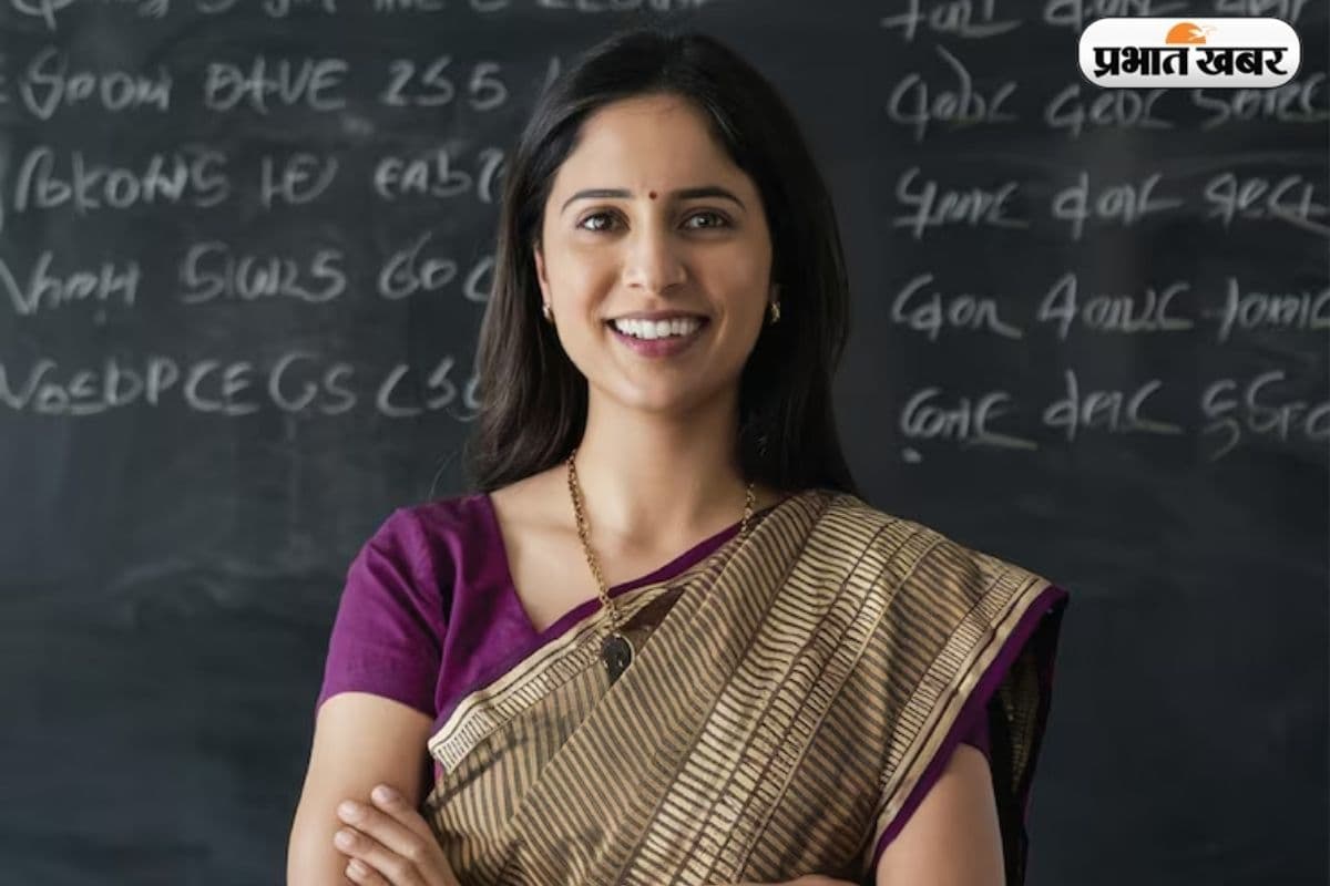 बिहार में सरकारी टीचर बनने का मौका, जल्द करें अप्लाई