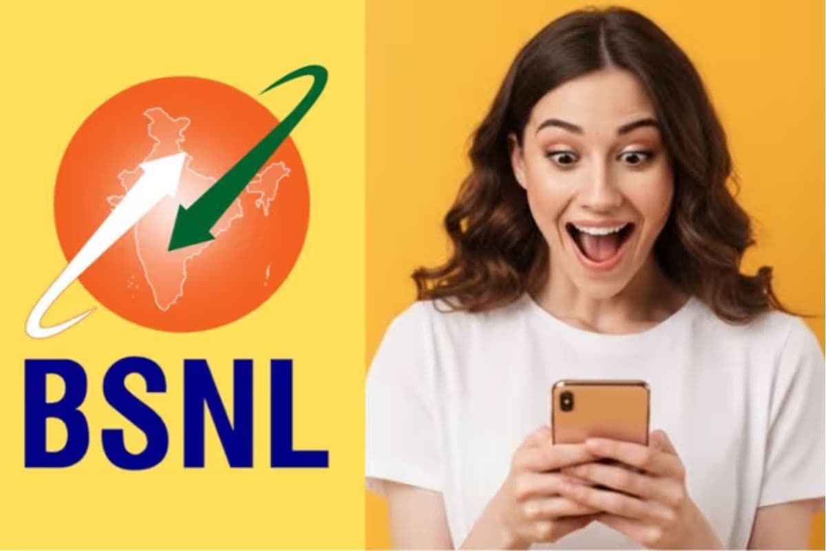 BSNL का सस्ता एनुअल प्लान, रोज मिलेगा 2.6GB डेटा, ऑफर बस कल तक