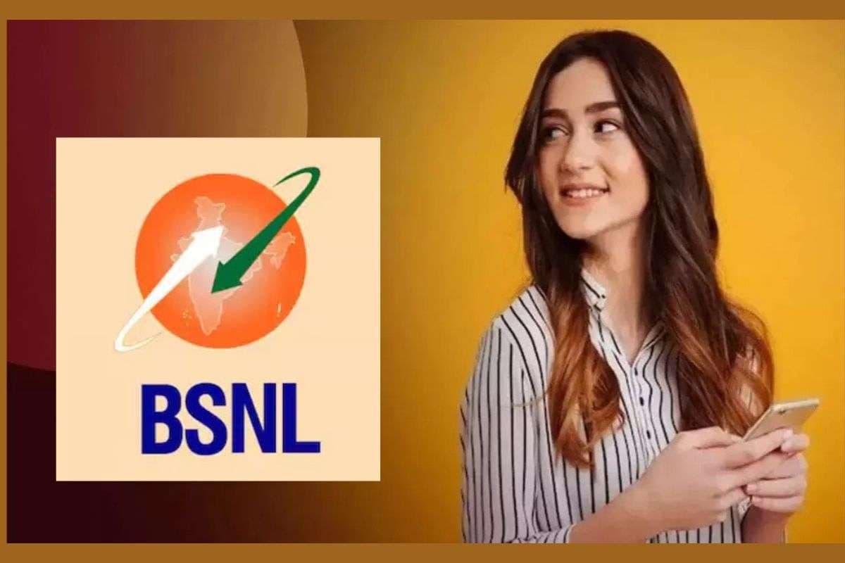 बीएसएनएल का ₹99 प्लान: कम कीमत में अनलिमिटेड कॉलिंग का दमदार ऑफर