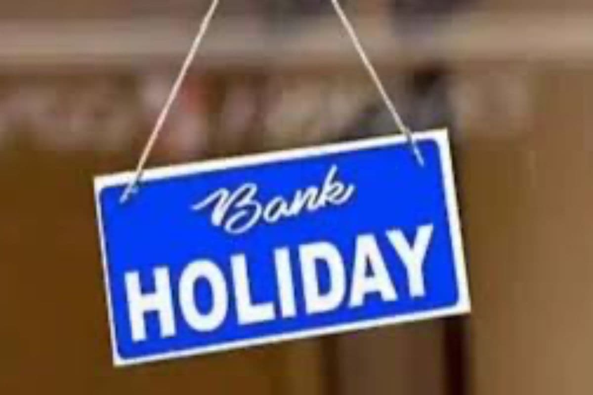 कल से 5 दिनों तक बंद रहेंगे बैंक, जानें अपने शहर का अपडेट