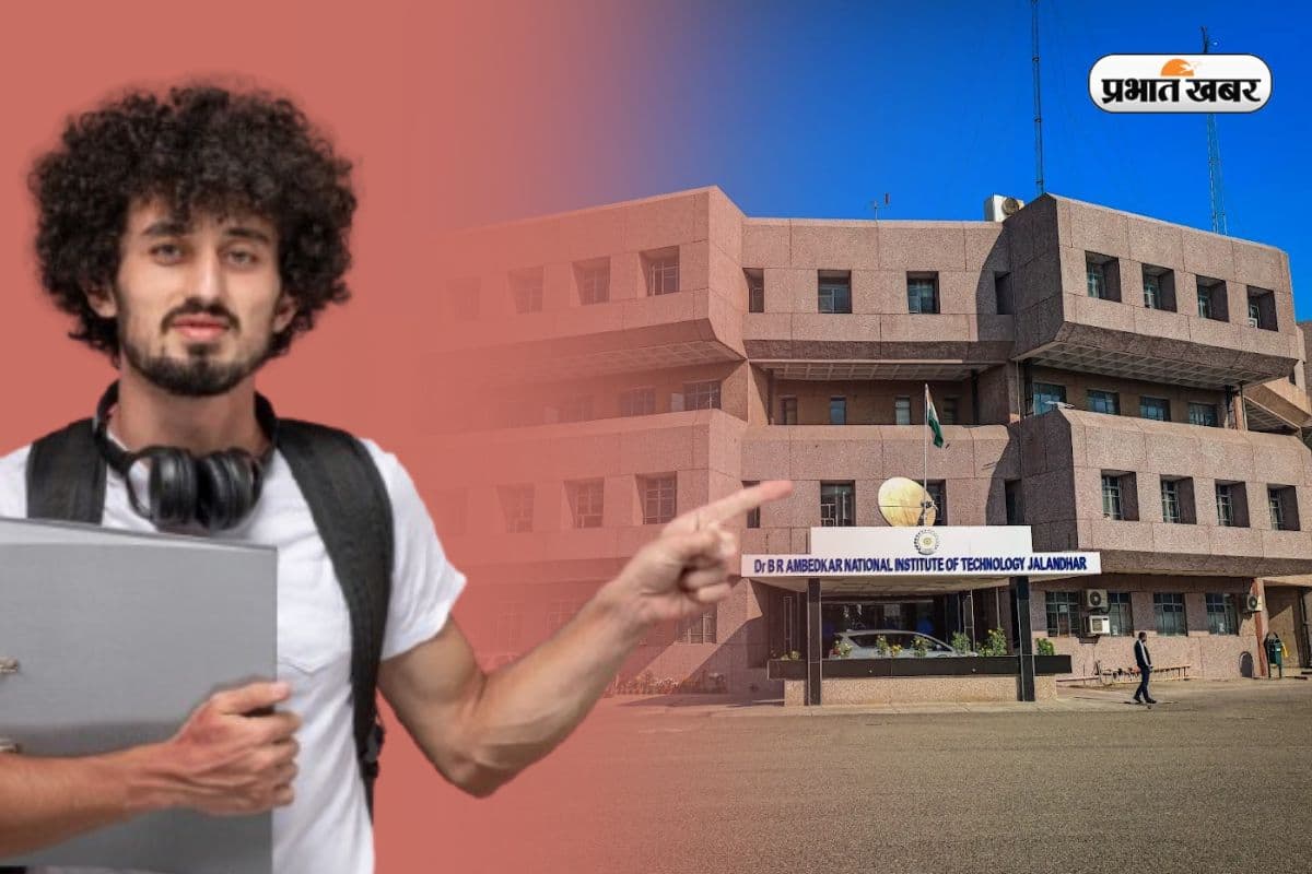 CS रेस में हुआ पीछे! इस ब्रांच ने मारी बाजी, 100 % प्लेसमेंट 