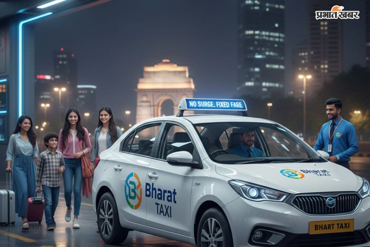 बारिश या ट्रैफिक की टेंशन खत्म, भारत टैक्सी लाया सबसे सस्ता सफर, जानें इसमें क्या मिलेगी सुविधा
