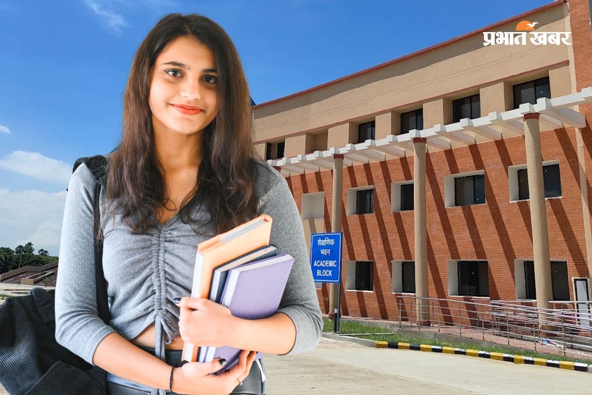 JEE Main से BTech में एडमिशन, बिहार के कॉलेज में तगड़ा प्लेसमेंट JEE Main से BTech में एडमिशन, बिहार के कॉलेज में तगड़ा प्लेसमेंट