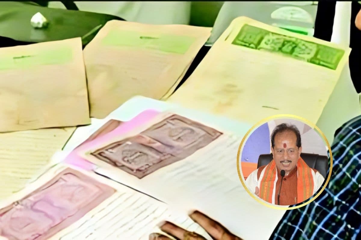 2027 तक सब क्लियर: उपमुख्यमंत्री सिन्हा ने भूमि सर्वे पर प्लान 'लास्ट चांस' किया लॉक