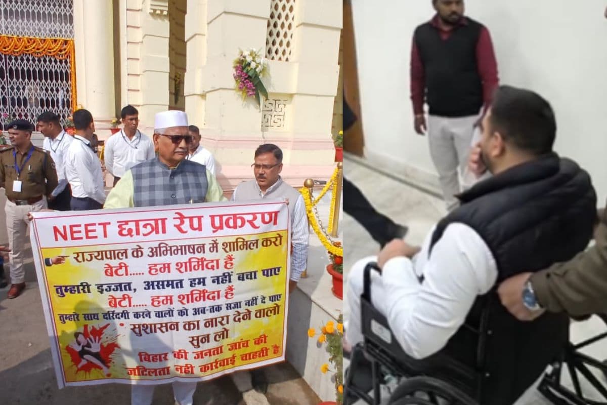 Bihar Budget 2026: बिहार विधानसभा का बजट सत्र शुरू, व्हीलचेयर पर सदन पहुंचे तेजस्वी, NEET छात्रा मौत मामले में हंगामा