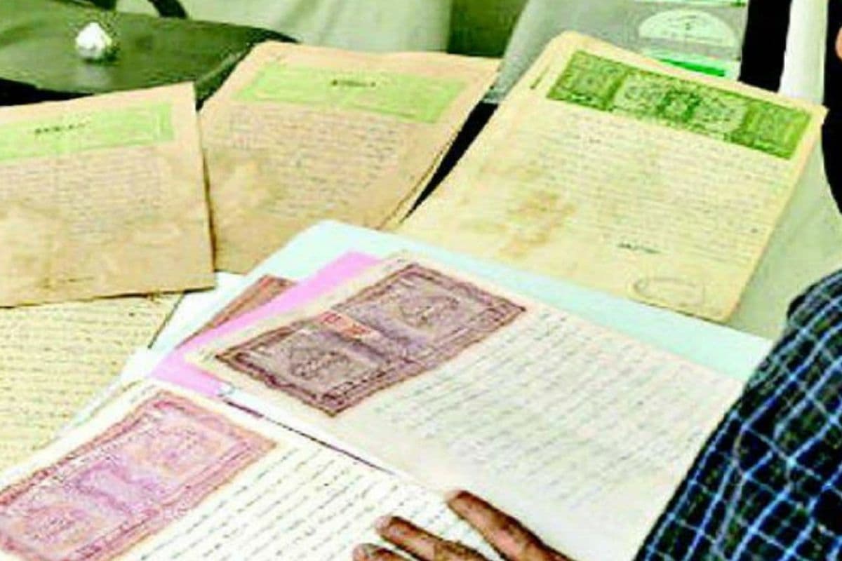 बिहार में जमीन के पुराने दस्तावेज इस महीने से कर सकेंगे डाउनलोड, ऑफिस का चक्कर खत्म बिहार में जमीन के पुराने दस्तावेज इस महीने से कर सकेंगे डाउनलोड, ऑफिस का चक्कर खत्म