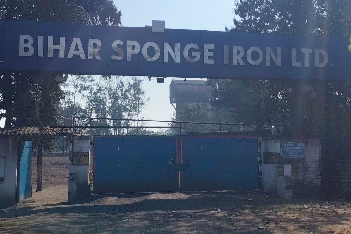 चांडिल की बिहार स्पंज आयरन कंपनी बंद, 450 से अधिक मजदूरों के सामने रोजी रोटी का संकट