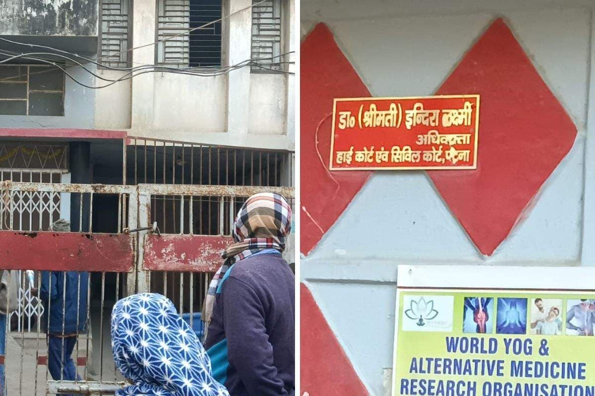 पटना में महिला वकील की अधजली लाश बरामद, घर के गेट के पास मिला शव, जांच में जुटी पुलिस