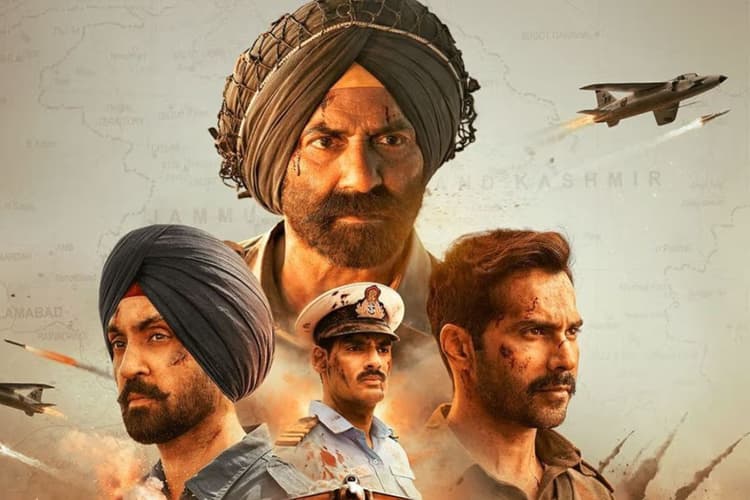 Border 2 ने बनाया सबसे कम सिंगल डे कलेक्शन का रिकॉर्ड, लाखों में सिमटी कमाई