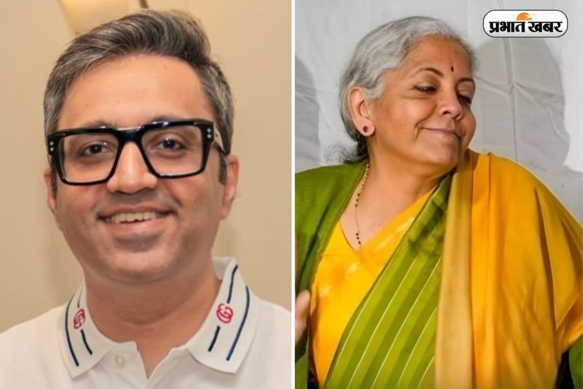 ‘आपने बिल्कुल टाइम वेस्ट किया, अपना भी और हमारा भी’, बजट सुनकर शार्क टैंक के अशनीर ग्रोवर ने ली चुटकी