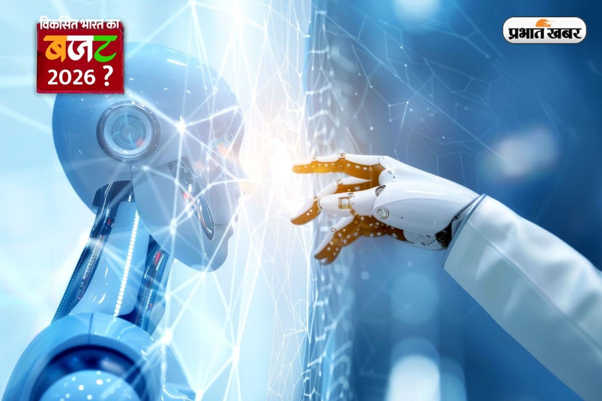 Budget 2026: सरकार चाहे तो भारत का AI रिसर्च हब बन सकता है IIT-IIM, खुद एक्सपर्ट ने बताया