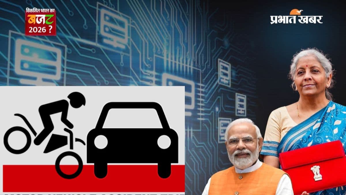 निर्मला सीतारमण का ऐलान: मोटर एक्सीडेंट क्लेम ब्याज अब टैक्स फ्री