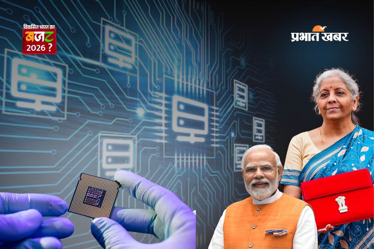 आज आएगा Budget 2026, टेक सेक्टर को AI मिशन से बड़ी उम्मीद