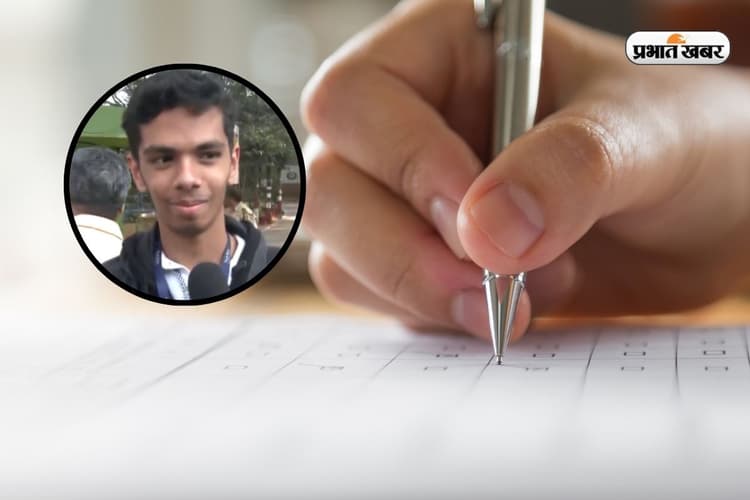 सब भगवान के हाथ में है, एग्जाम सेंटर से निकलते ही CBSE स्टूडेंट ने कहा