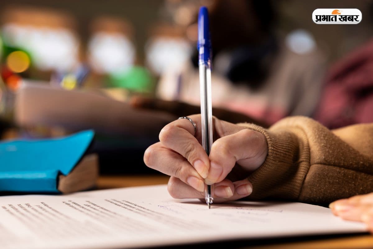 CTET की परीक्षा फिर से होगी? सिर्फ कुछ स्टूडेंट्स के लिए है ये मौका 