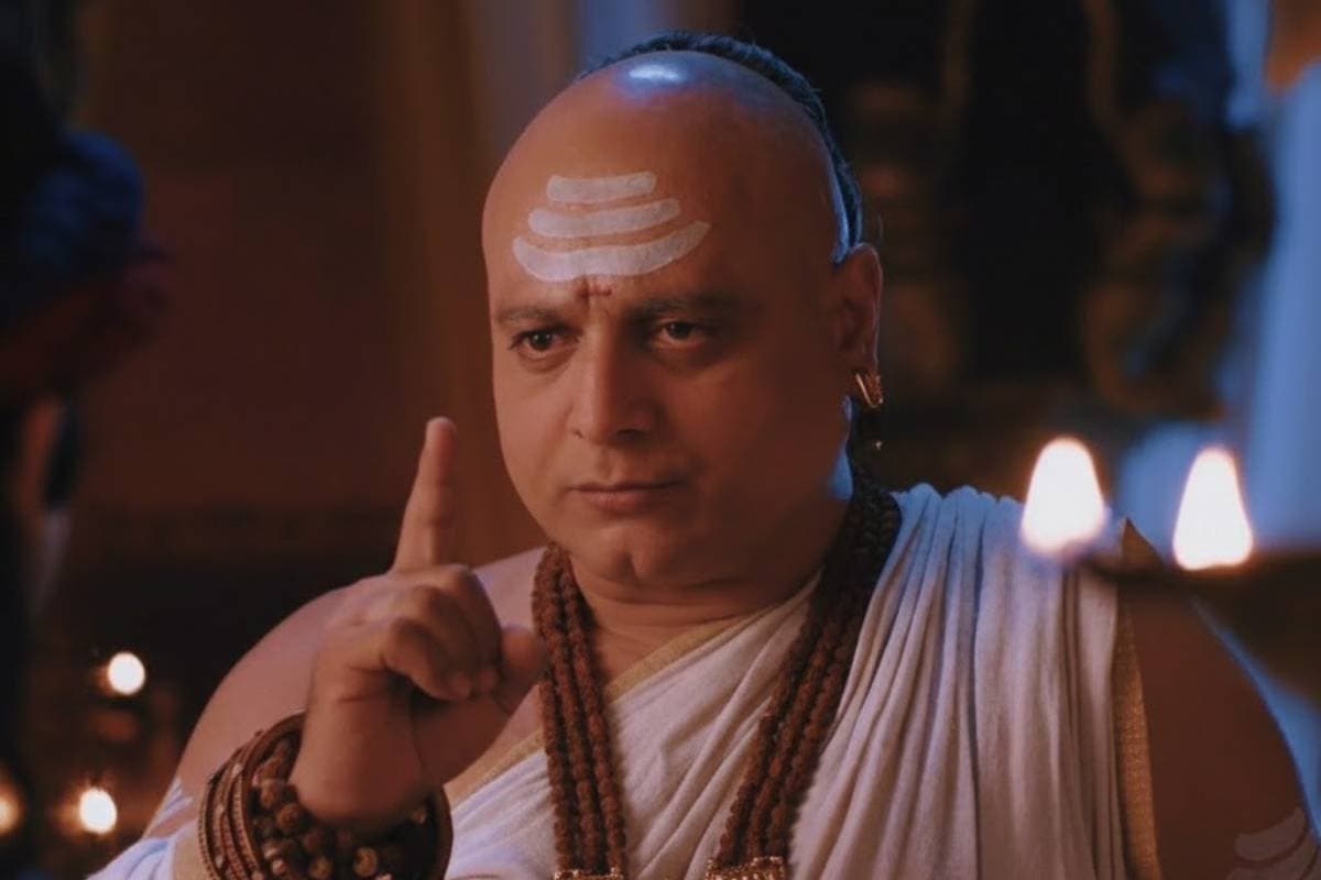 Chanakya Niti For Students: किस्मत नहीं, मजबूत इच्छाशक्ति लिखती है सफलता की कहानी - चाणक्य की छात्रों को चेतावनी