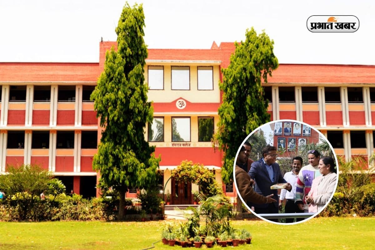 चर्चा में है हंसराज कॉलेज, जानिए कैसे मिलेगा एडमिशन 