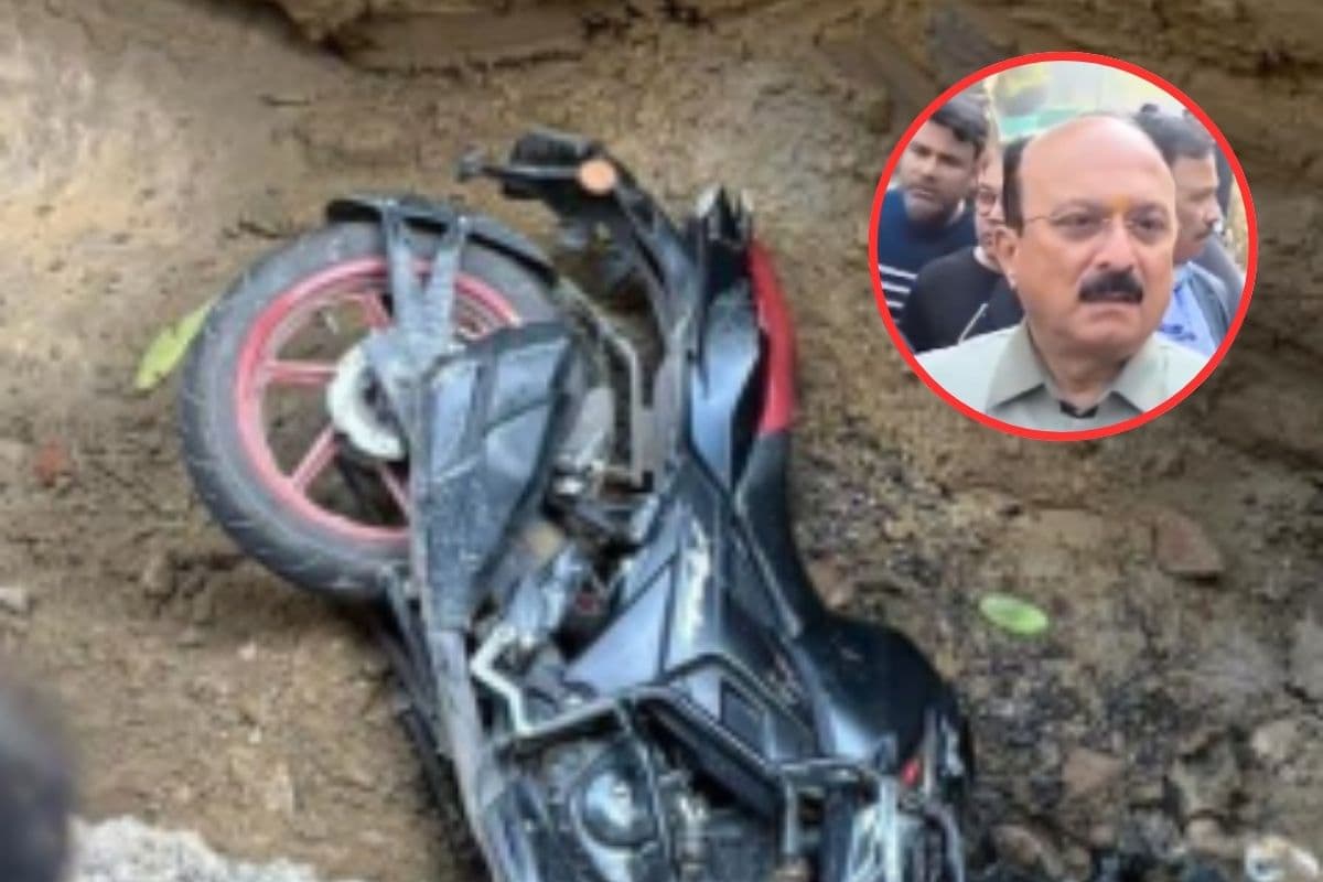 दिल्ली : सड़क के गड्ढे में गिरकर बाइक सवार की मौत, सीसीटीवी फुटेज खंगालेगी पुलिस