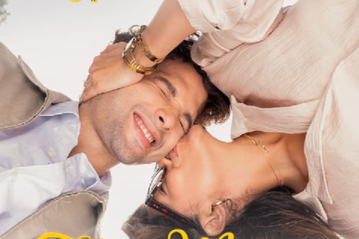 Do Deewane Sheher Mein: पहले दिन उम्मीदों पर खरी उतरी या रह गई पीछे? कलेक्शन ने चौंकाया