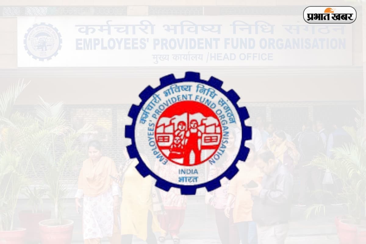 EPFO, ESIC और पेंशन में बदलाव की तैयारी, कर्मचारियों को मिल सकती है राहत