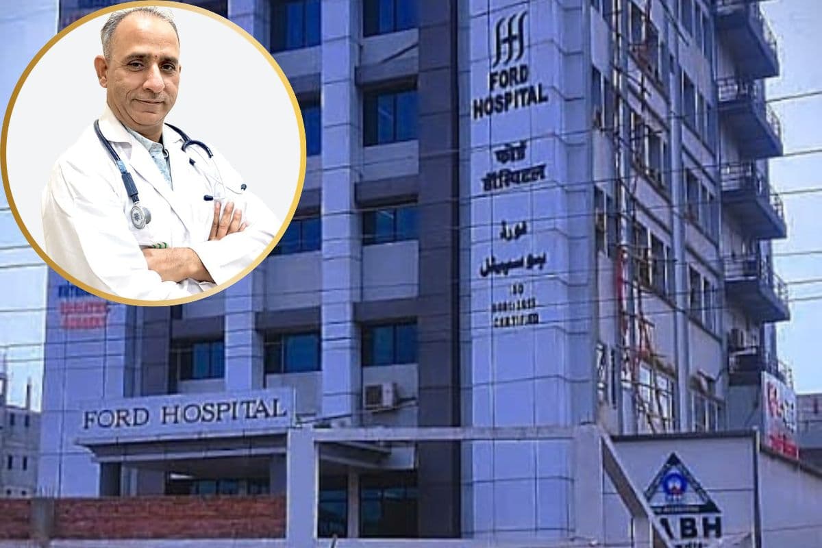 3 साल की पीड़ा का अंत, फोर्ड हॉस्पिटल में जटिल हार्ट सर्जरी, मरीज हुआ स्वस्थ