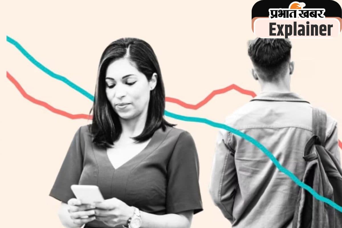 अकेलापन समाज में बन रहा डिफाॅल्ट सेटिंग, फ्रेंडशिप का आया रेसेशन