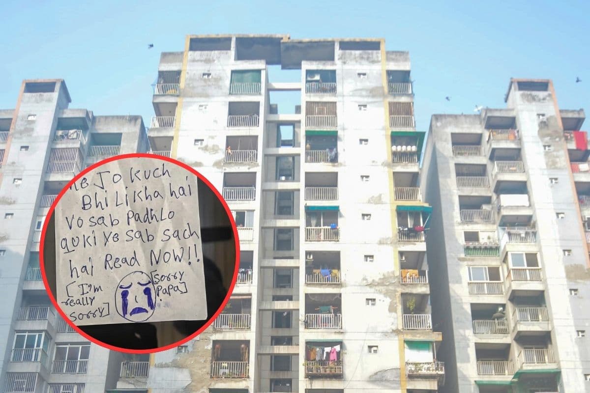 गाजियाबाद: हर काम साथ करती थी तीनों बहनें, मौत को भी चुना एक साथ