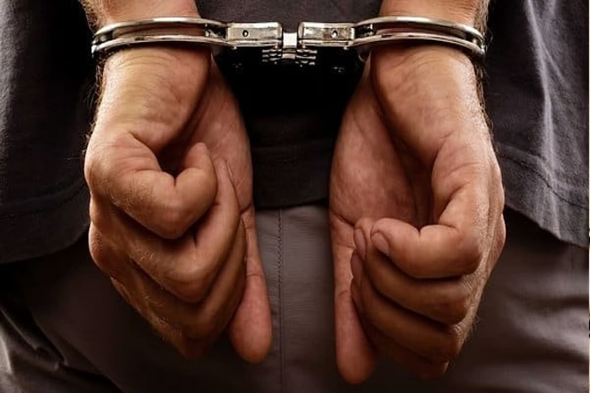 9600 करोड़ के घोटाले में गिरिडीह से युवक गिरफ्तार, तमिलनाडु CB-CID टीम की छापेमारी