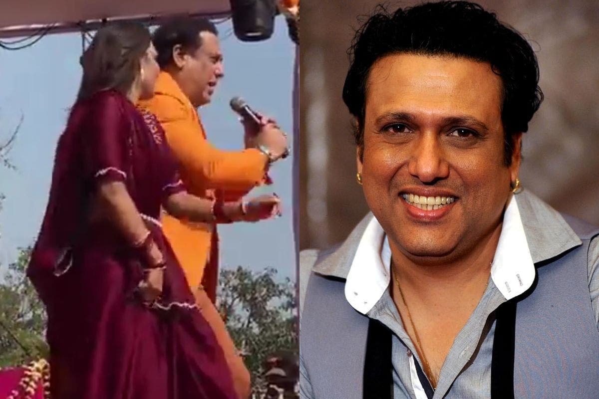 ऑर्केस्ट्रा डांसर संग ठुमके लगाते दिखे गोविंदा, फैंस ने कहा- वक्त कितना बदल गया