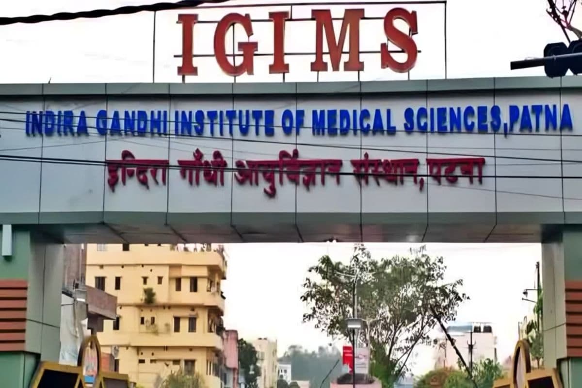 IGIMS में 1200 बेड का नया सुपर स्पेशियलिटी अस्पताल तैयार, अब रोबोट करेगा सर्जरी