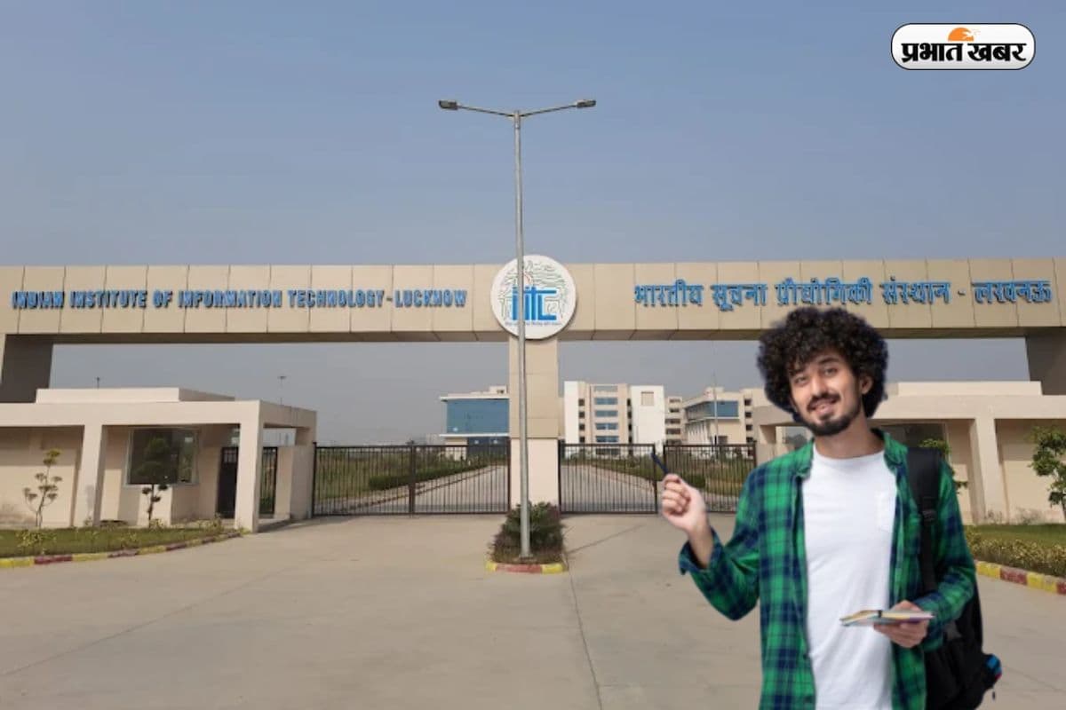 इस IIIT में CS के लिए कितनी रैंक चाहिए? 1 करोड़ 45 लाख का शानदार प्लेसमेंट!