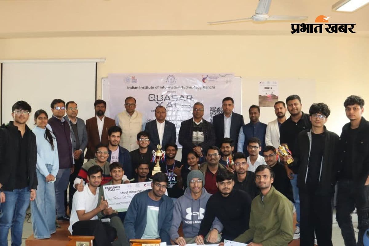 IIIT Ranchi में क्वासर एक्सएआई हैकाथॉन