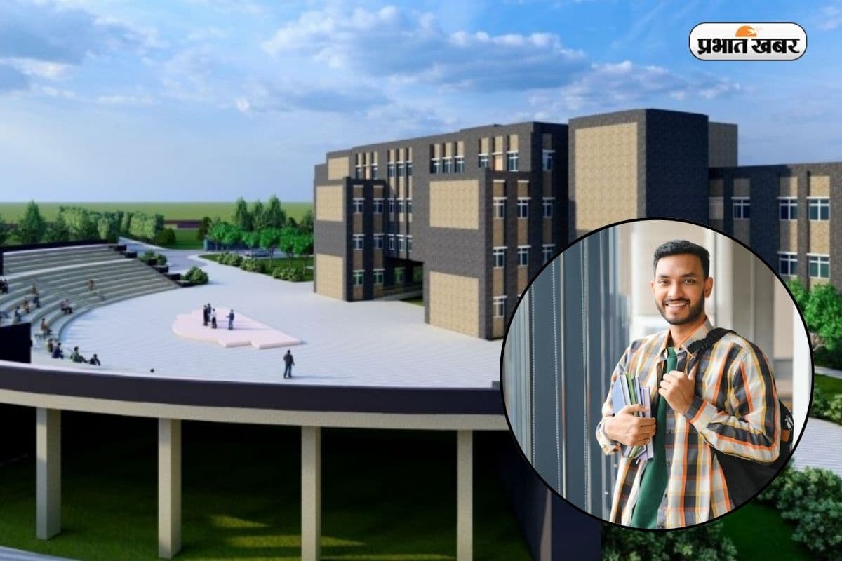 JEE Main से मिलेगा इस IIIT में एडमिशन, 62 लाख का हाईएस्ट पैकेज JEE Main से मिलेगा इस IIIT में एडमिशन, 62 लाख का हाईएस्ट पैकेज